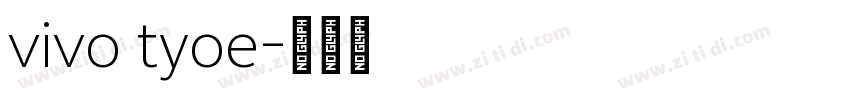 vivo tyoe字体转换 vivo tyoe字体转换